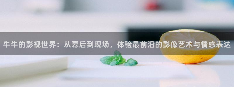 星辰影院免费下载