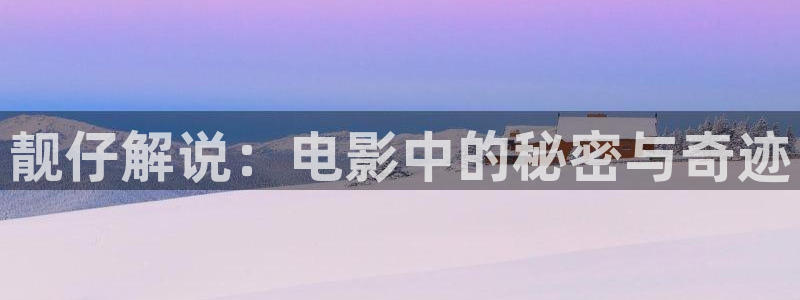士兵突击免费星辰影院