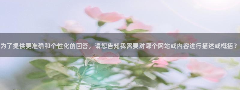电影观看星辰影院