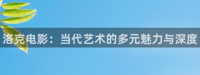 星辰影院手机版免费观看电视剧