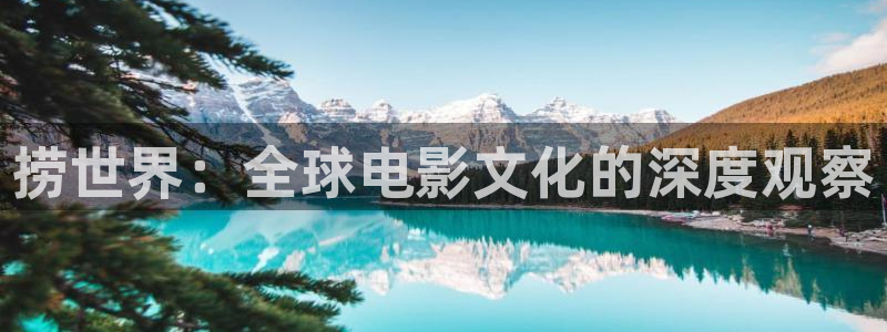 大秦赋免费观看版星辰影院