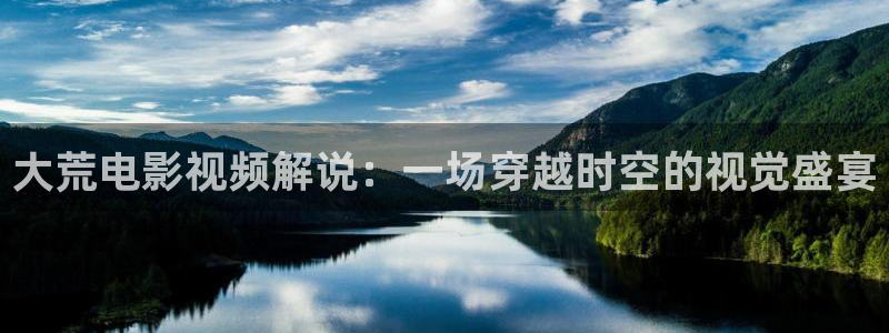 奔跑吧第三季免费完整版在线观看星辰影院