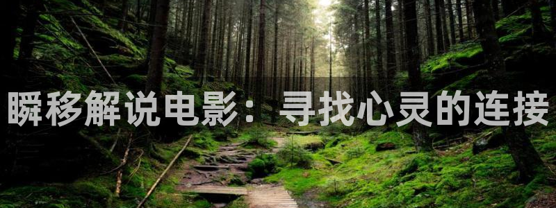星辰于我漫画免费下拉式漫画免费观看爱漫画