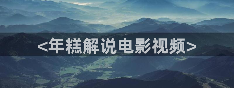 星辰影院高清电影院免费观看