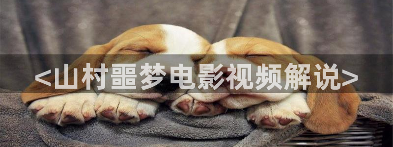 星辰于你漫画下拉式免费观看