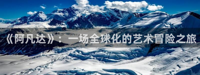 大秦赋免费观看版星辰影院