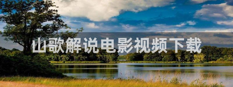 星辰影视最新版本下载