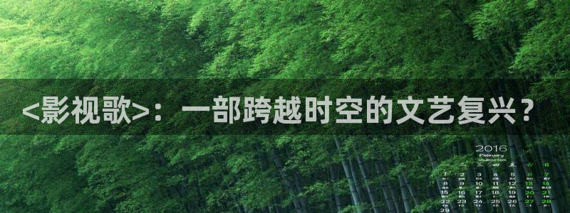 星辰电影院在线播放