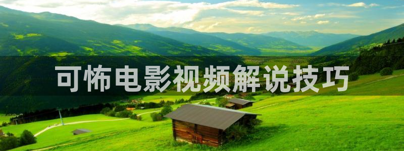 全世界最好的你星辰影院在线播放
