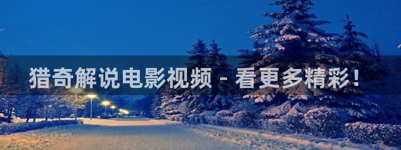 临江仙电视剧在线观看星辰影院