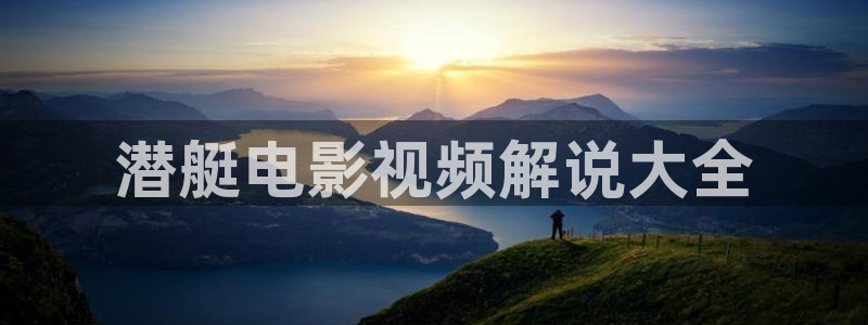 星辰影院在线观看高清电视剧免费