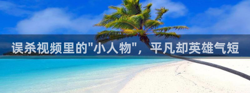 微微一笑很倾城星辰影视免费
