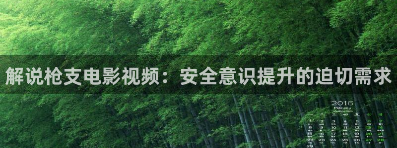 何以笙箫默36集免费观看星辰影视