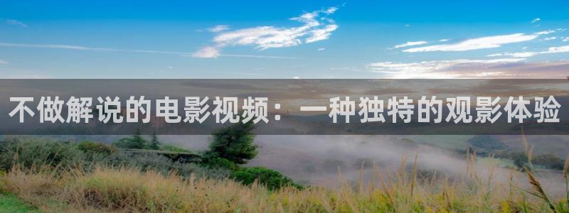 星辰影院刘老根在线免费观看
