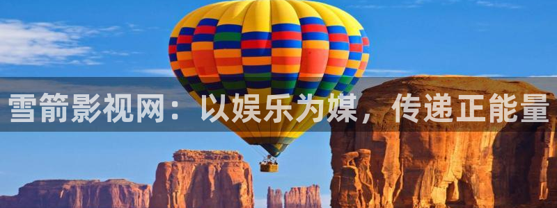 星辰影院官网在线观看