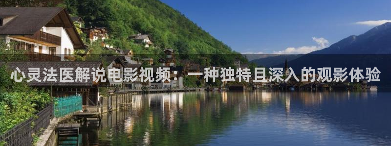星辰影院大陆剧