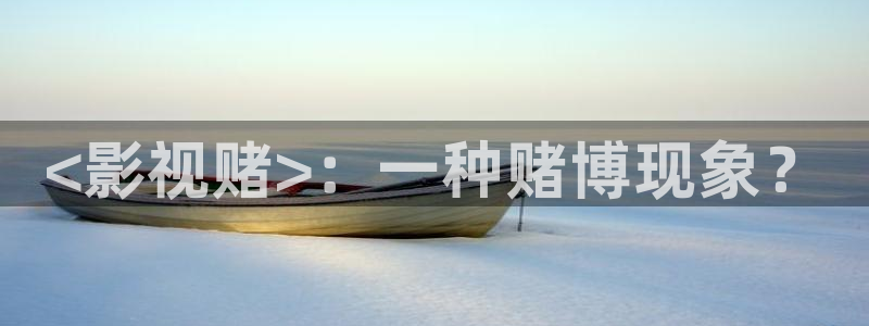 星辰电影在线观看免费观看