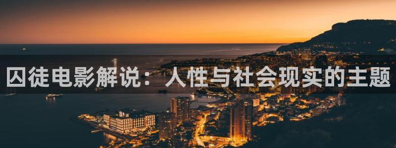 星辰影院电视剧在线观看免费播放高清