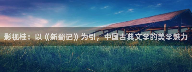 欲望之岛星辰影院