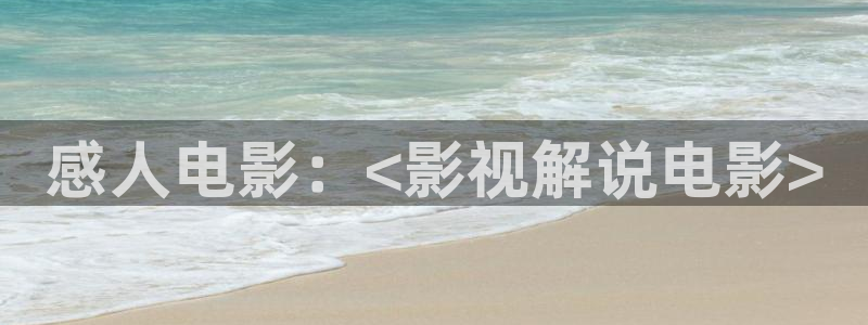 月光变奏曲电视剧免费观看星辰影院