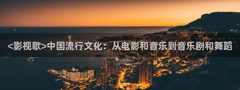 星辰影视老版本