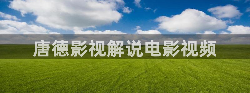 铠甲勇士第一部星辰影院