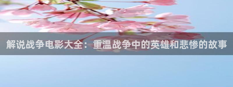 奔跑吧星辰影视