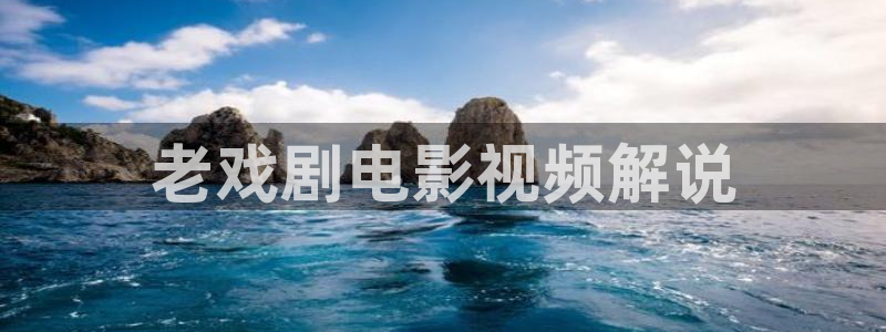 长风渡免费在线观看星辰影院