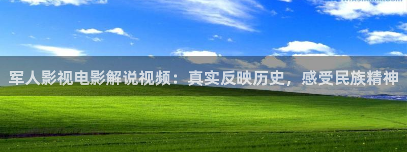 星辰影院2023最新免费观看电视剧
