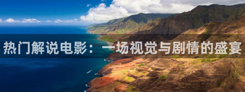 星辰影视平凡的荣耀