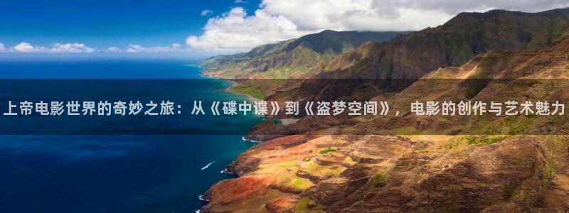 星辰影院完整高清电影免费观看