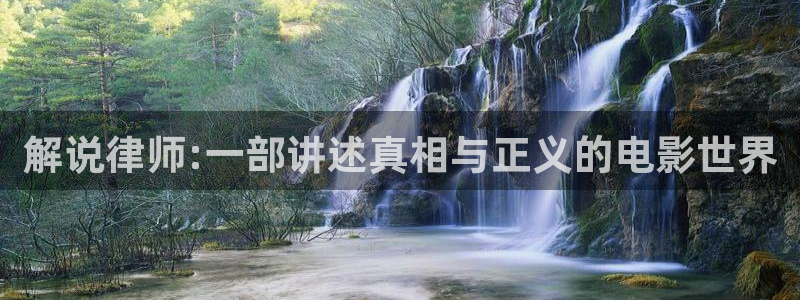 滤镜免费观看星辰影院