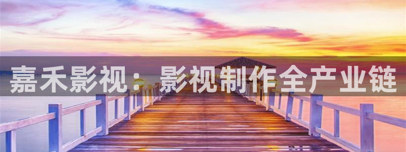 星辰影院高清免费观看电影电视剧