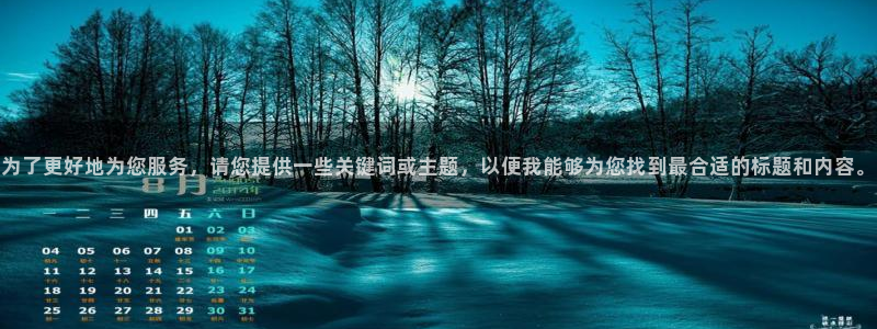星辰影院无广告