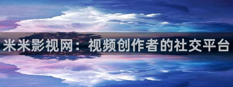 星辰伦理影院