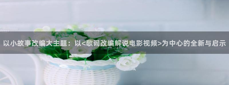 星辰影院电影推荐