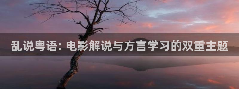 星辰影院官方网站