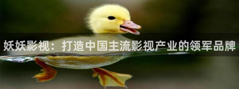 人渣的本愿星辰影院