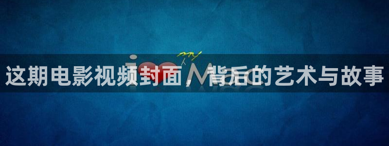 星辰高清在线观看高清