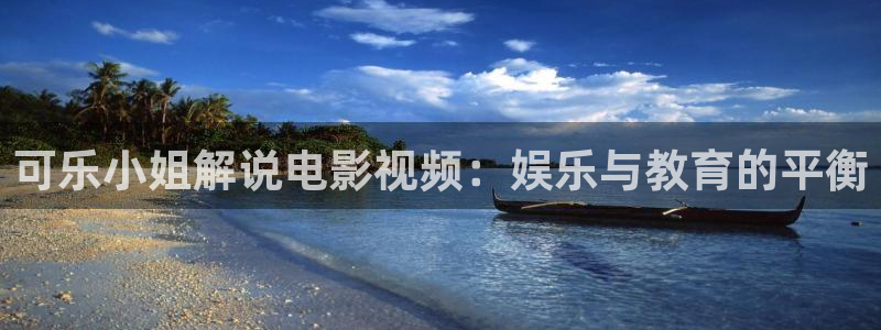 星辰午夜影院