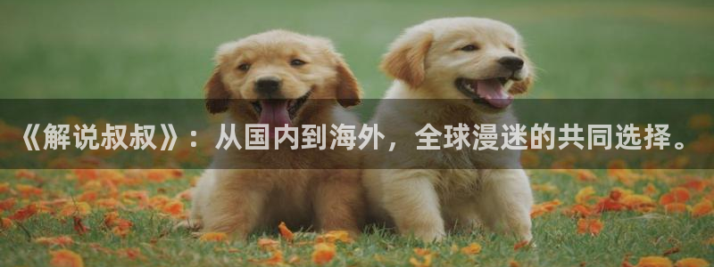 面具电视剧星辰影院