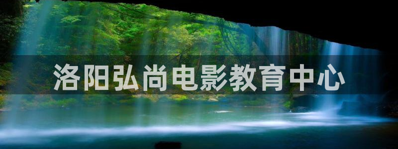 德凯奥特曼星辰影院免费播放
