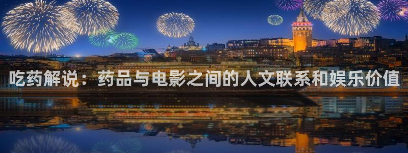 星辰影院在线观看电影