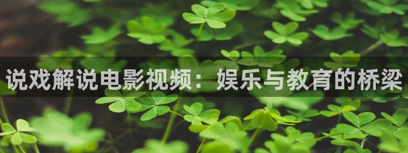 暗夜与黎明免费播放星辰影院
